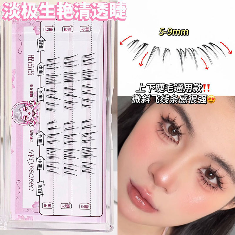 Juego de Pestañas Postizas de  - Eyelash Extension Korean reseña y precio